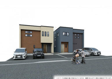 完成予想図（1号棟:右、2号棟:左）