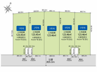 東久留米市小山5丁目5区画 区画図