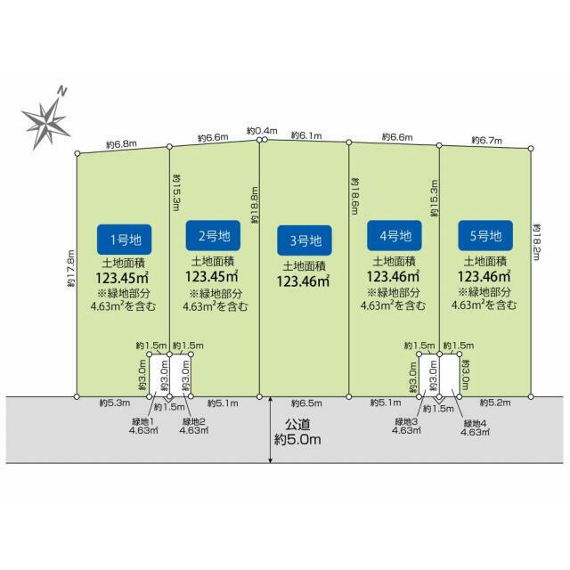 東久留米市小山5丁目5区画 区画図