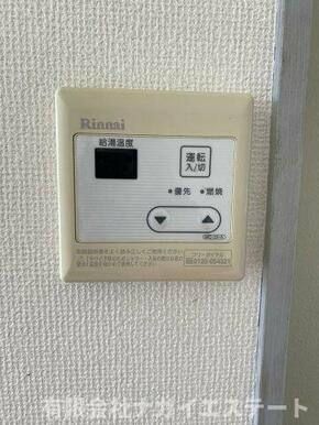 コーポうれしの【有限会社ナガイエステート】