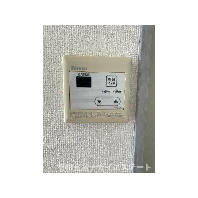 コーポうれしの【有限会社ナガイエステート】