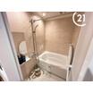 バス/シャワー