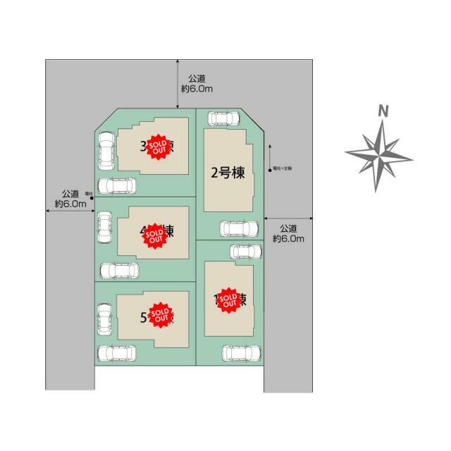 国分寺市高木町2丁目5棟 区画図