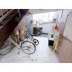 共有部分