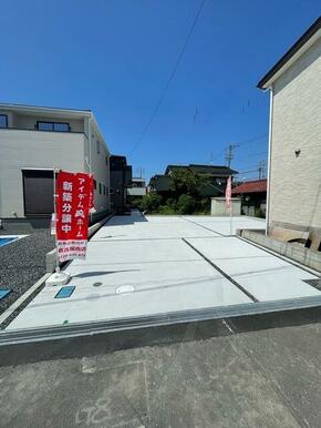 これからの生活がもっと豊かになる場所（2号棟）