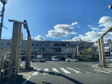 名鉄名古屋本線「東岡崎」駅