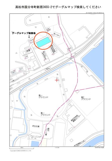 高松市 国分寺町新居 (端岡駅) 事業用地