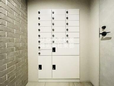 集合ポスト付き！