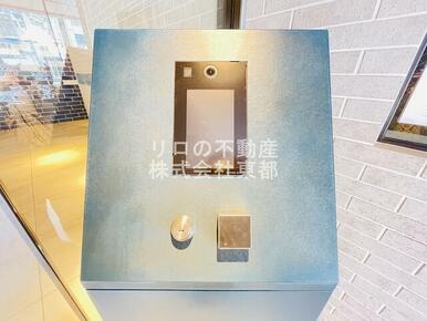 セキュリティーが気になる方におすすめのオートロック付です！