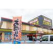 ショッピング施設