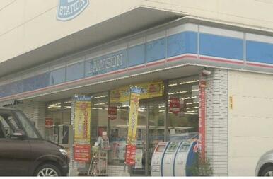 ローソン　大供本町店