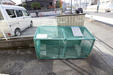 ゴミ置場敷地内