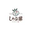 飲食店