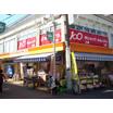 ショッピング施設