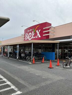 スーパーＢｅＬＸ