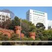 大学