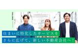 情報提供会社