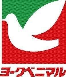 ヨークベニマル新荒巻店