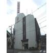 銀行