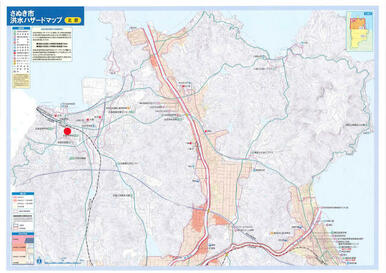 ハザードマップ①【アイタウン志度】