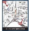 案内図