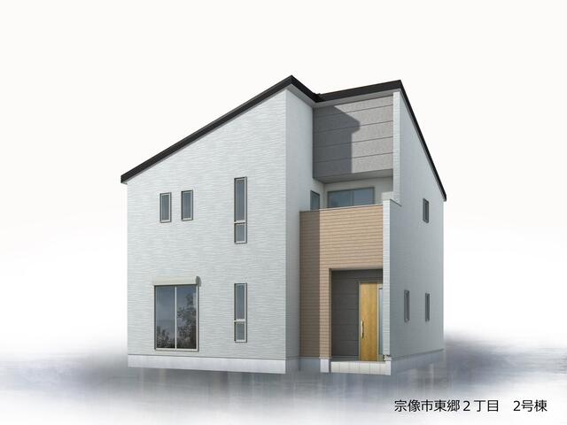 物件画像 宗像市 東郷２丁目 2階建 4LDK