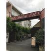 飲食店