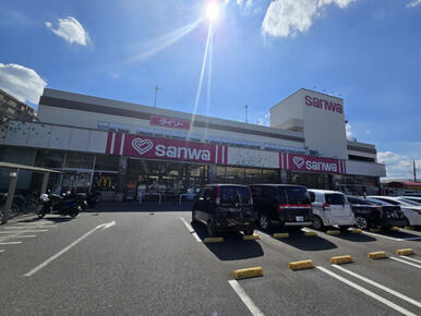 スーパー三和相模が丘店