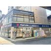 販売店