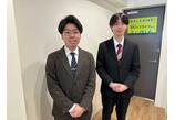 情報提供会社