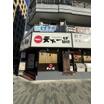 飲食店