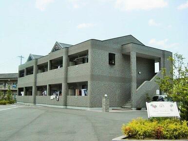 外観写真（昼）