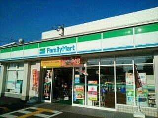 ファミリーマート 高知インター店