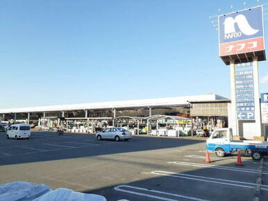 ホームプラザナフコ 志免店