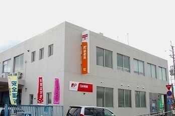 郵便局