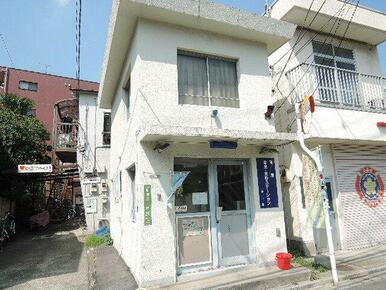 荒川区町屋安全・安心ステーション