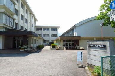 別府市立浜脇中学校