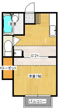 ロフトのついた広々室内。お洒落な室内