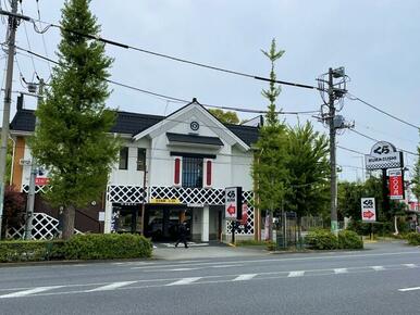 無添くら寿司井草八幡宮店