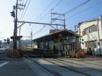 京阪電気鉄道石山坂本線・唐橋前駅