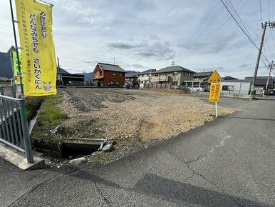 東側から見た現地土地写真