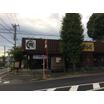 飲食店