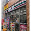 コンビニ