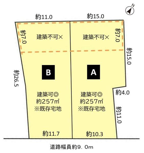 春日井市 明知町 住宅用地 春日井市の売地の物件情報｜売土地