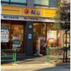 飲食店