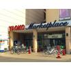 ショッピング施設