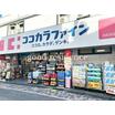 販売店