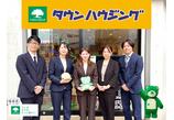 情報提供会社
