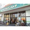 ショッピング施設