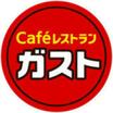 飲食店